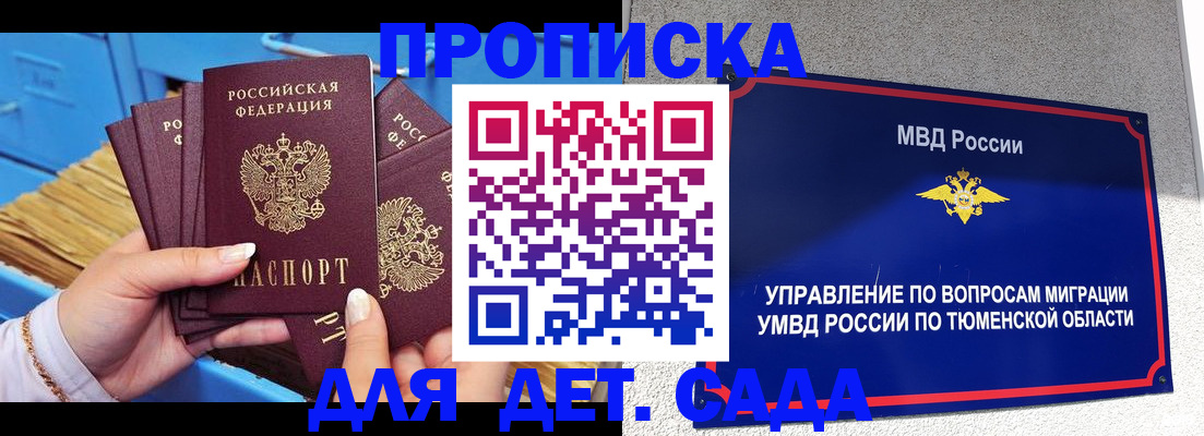 форма 3 в Рязанской области